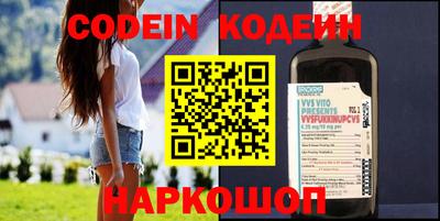 стафф Донской