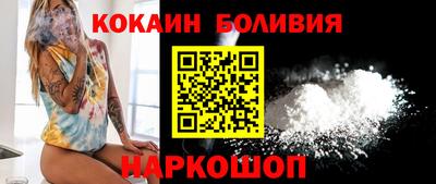 стафф Донской