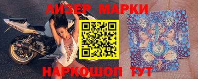 стафф Донской