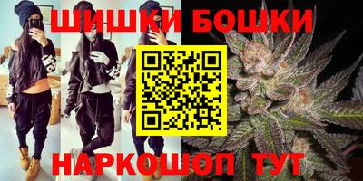 стафф Донской
