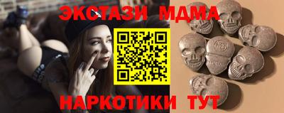 стафф Донской