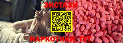 стафф Донской