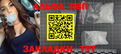 spice Дубна