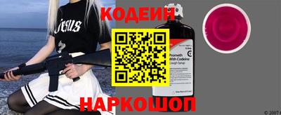 spice Дубна