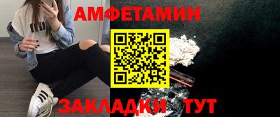 spice Дубна