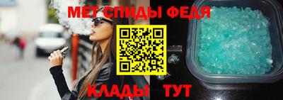 spice Дубна