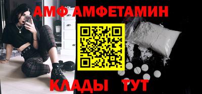 spice Дубна