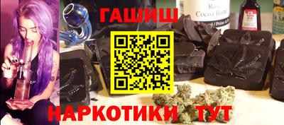 стафф Донской