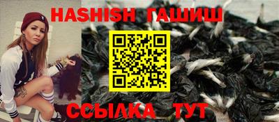 стафф Донской