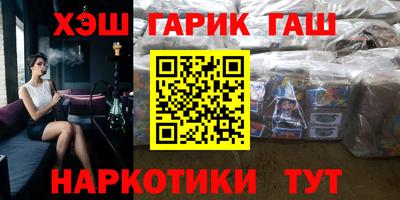 стафф Донской
