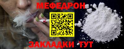 spice Дубна