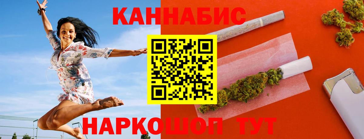 Каннабис марихуана  Конопля ГИДРОПОН  Набережные Челны  Марихуана конопля  Канабис план  Вход с VPN 